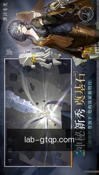 离线速查