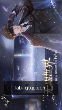 冠通棋牌移动服务