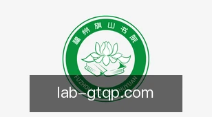冠通棋牌